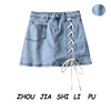 design Side Bandage design Skirt Paige Self cultivation Show thin Emptied Culotte cowboy Short skirt
