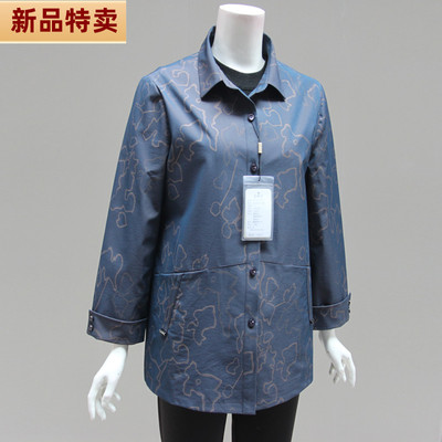 妈妈春装正品风衣外套50岁女士