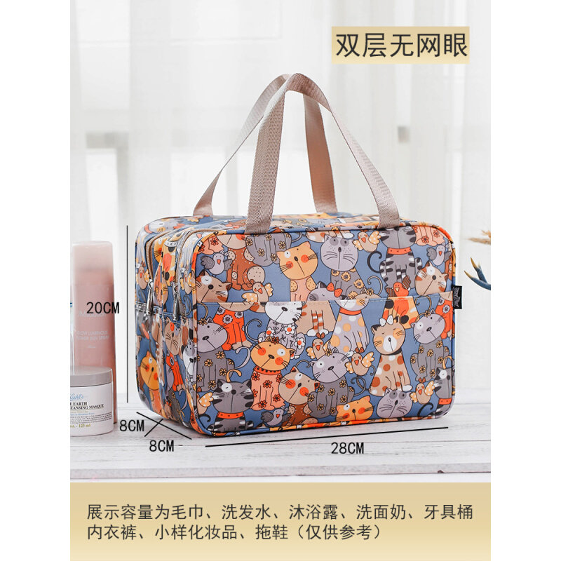 浴包防水浴兜干湿分离洗漱包洗澡袋便携收纳旅行女双层沐浴室手提