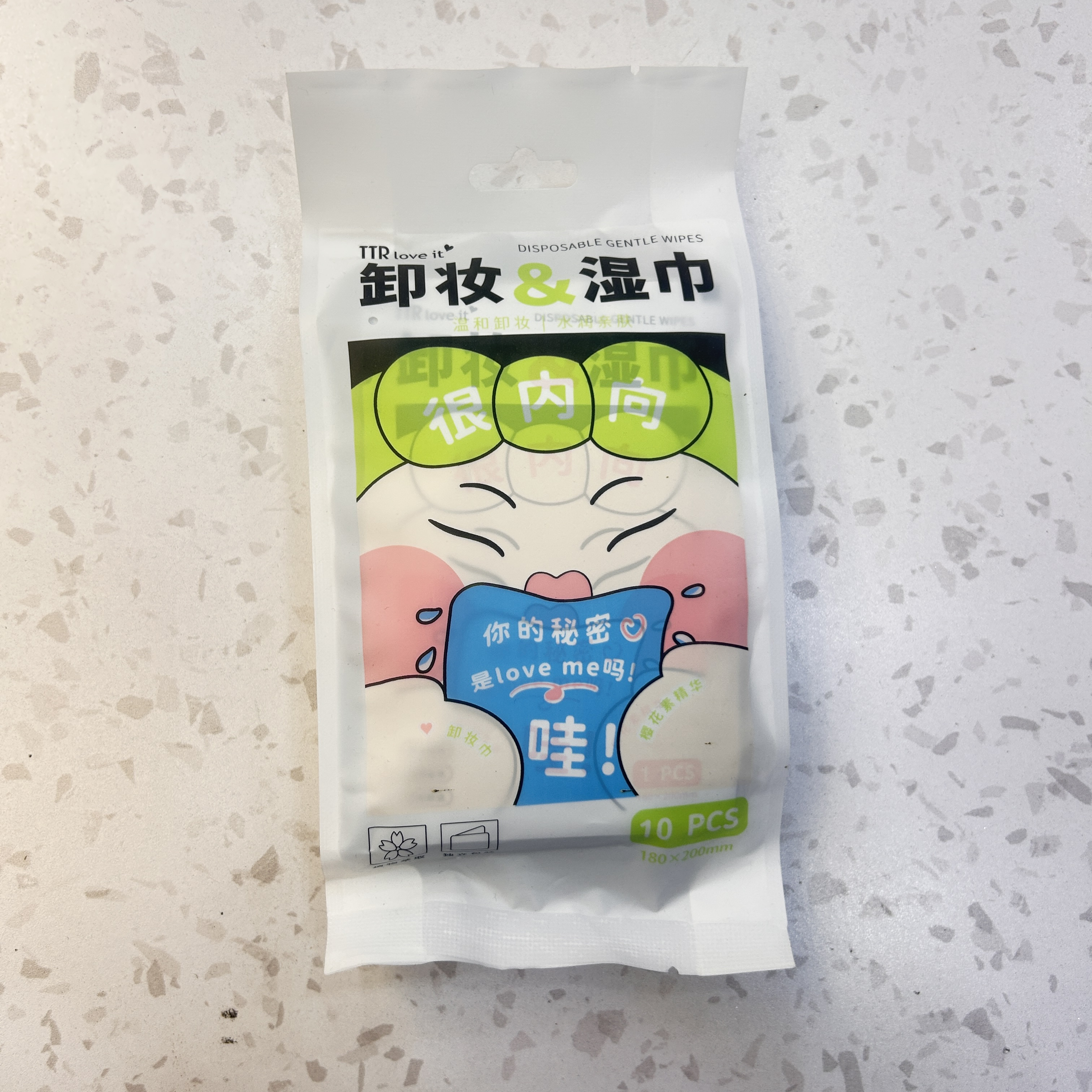 TTR净透卸妆湿巾温和卸妆