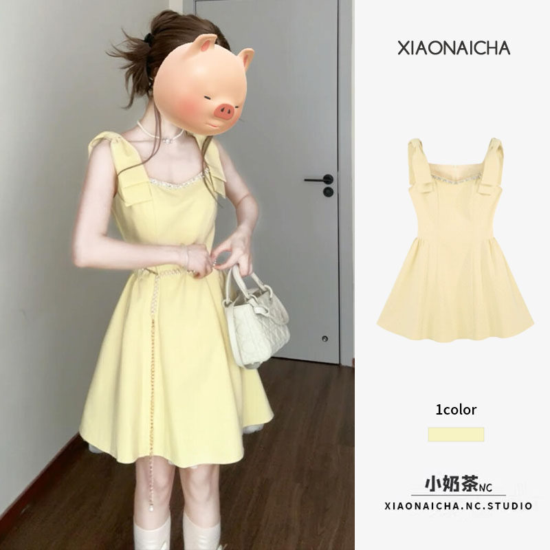 法式小香风黄色吊带洋装
