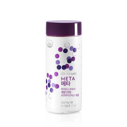 Nuskin/如新meta花青素代谢健康