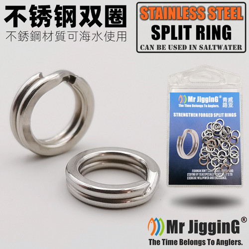 MRJIGGING不锈钢强力路亚双圈