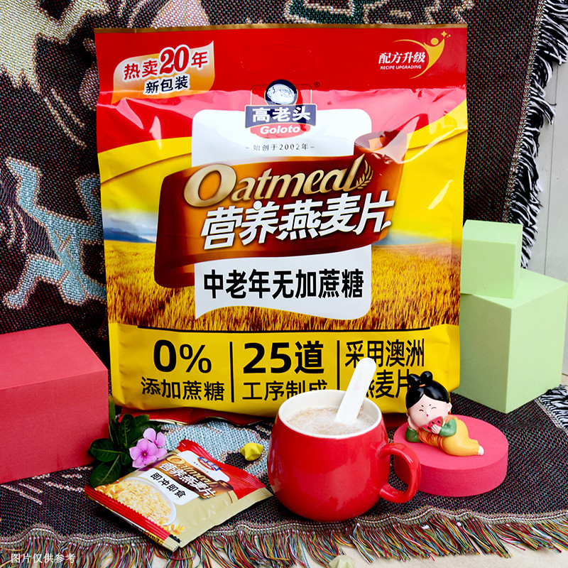 高老头无蔗糖营养燕麦片冲调谷物