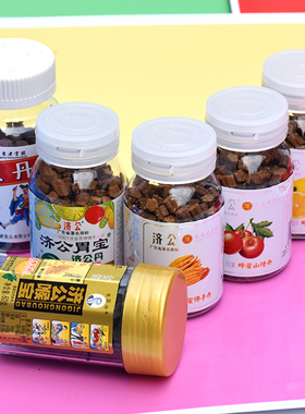 济公丹列系蜂蜜佛手丹山楂丹柠檬丹济公胃宝济公丹儿时零食凉果丹