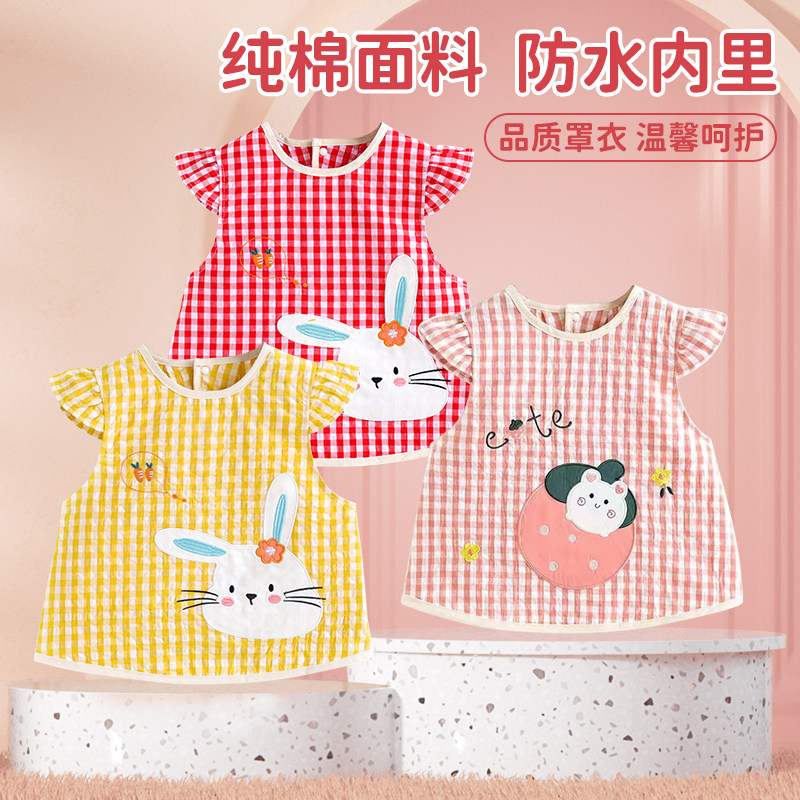 阿喜和悦休闲纯棉实用围兜便宜