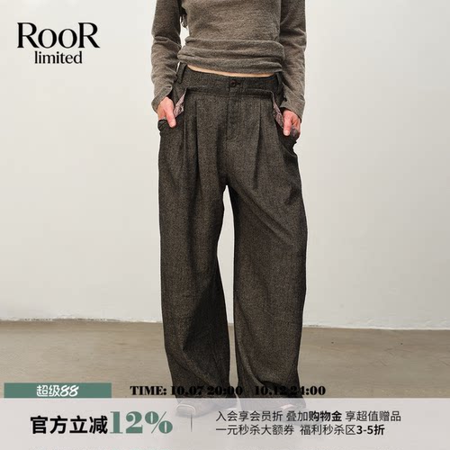 方圆茧形翻折口袋长裤女秋新