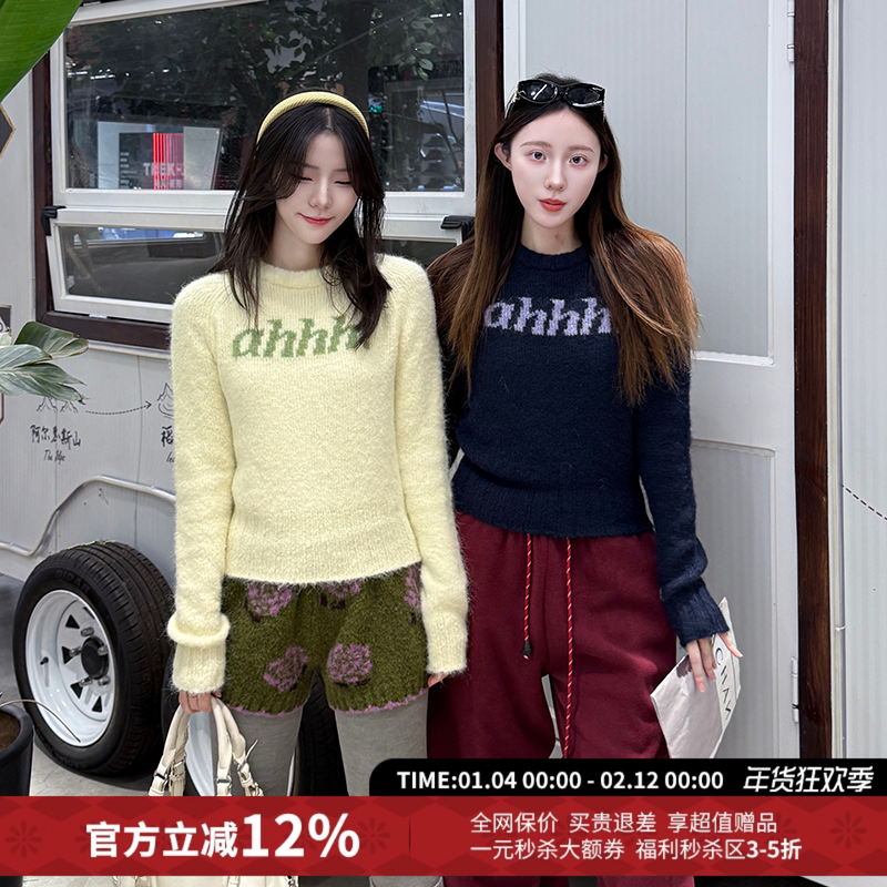 Ahhh 美式经典圆领复古拼接撞色logo慵懒修身针织长袖毛衣上衣,女装/女士精品,毛衣,淘宝优惠券,粉丝福利购,淘宝优惠卷