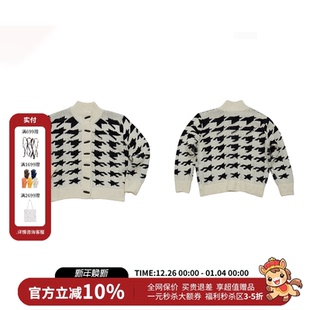 外套25秋新款 ING机打珍珠翻领千鸟格开衫 AID WARM