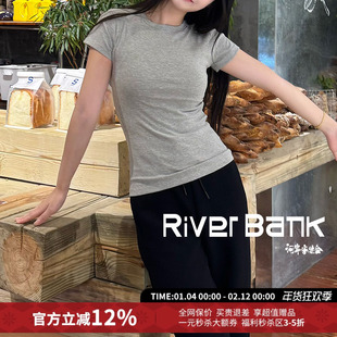 【5折现货】MONOHA圆领纯色基础款正肩修身短袖T恤女25春夏新款