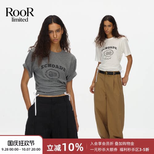 ECHOADE休闲字母印花短袖T恤