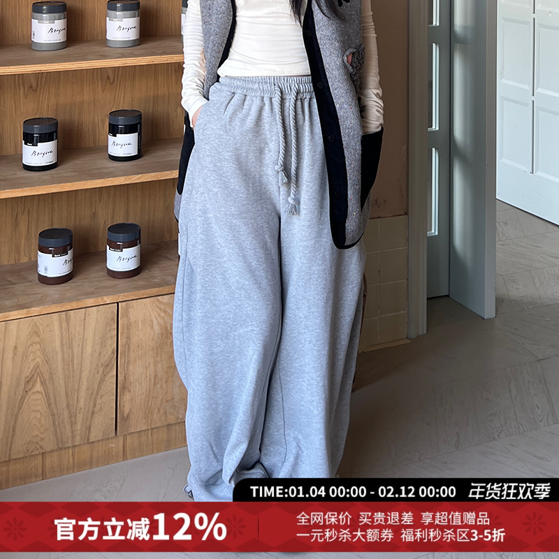 Andrea Martin休闲宽松抽绳链条绣卫裤女25秋冬新款,女装/女士精品,卫裤,淘宝优惠券,粉丝福利购,淘宝优惠卷