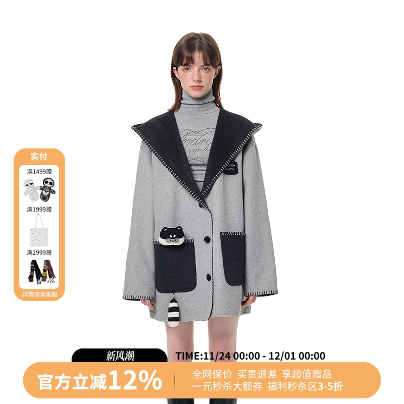 设计师品牌Andrea Martin灰色小浣熊双面呢连帽外套25秋冬新款