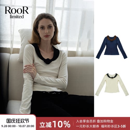 LOGE32撞色领长袖T恤女两穿