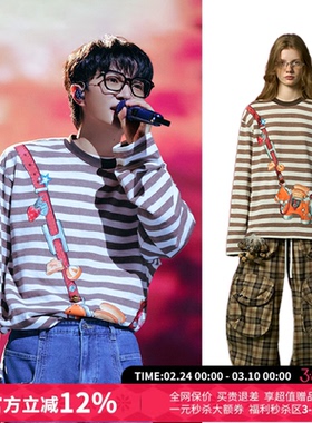 【周深同款】CHEERi UPi马上胡印花棕白条纹长袖T恤女26春夏新款