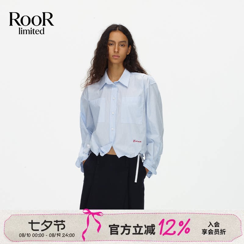 ECHOADE条纹鱼骨下摆长袖衬衫女
