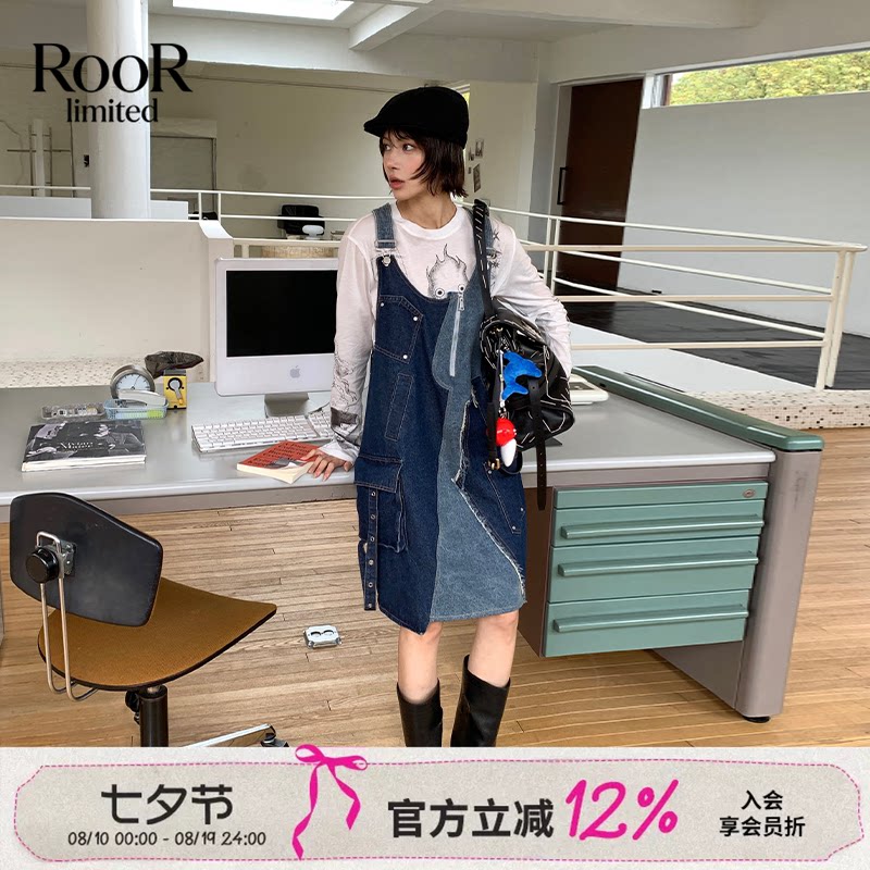 YANAG倒装牛仔拼接背带裙女