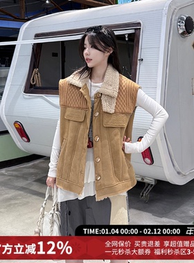 丿未PUREVENUS焦糖Cookies饼干皮毛一体马甲女2025新款