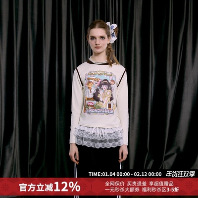 Bronze Lucia米色假两件治愈烘焙长袖T恤女25秋冬新款