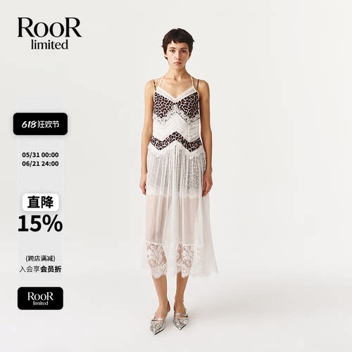 FORDARE福蝶豹纹蕾丝拼接连衣裙