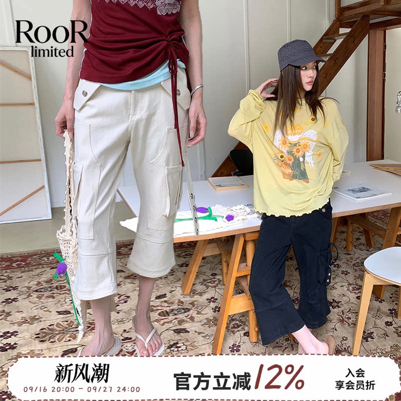 早秋新款解构立体口袋七分裤女