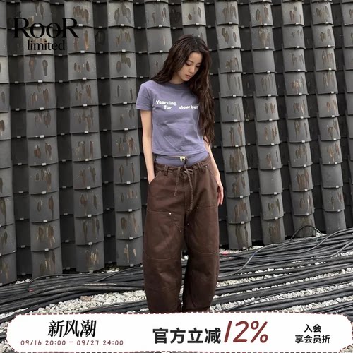 欧阳娜娜同款设计感伐木裤女