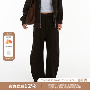 女25秋冬新款 MAKE IF涌现系列休闲宽松加绒小弯刀裤