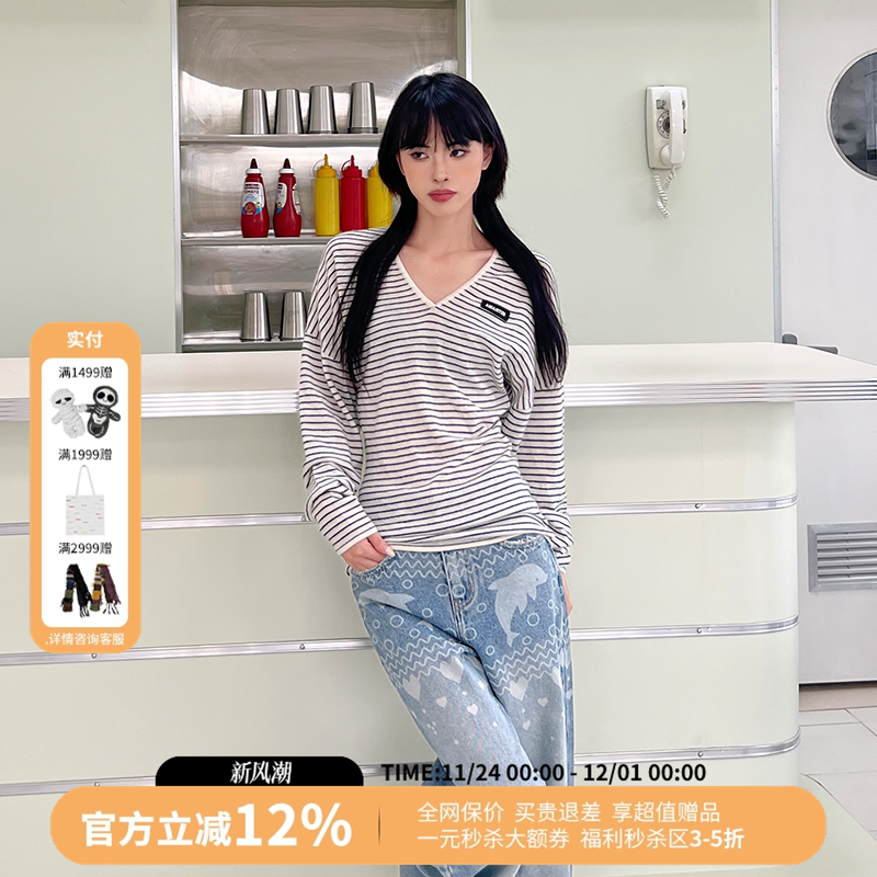 设计师品牌Andrea Martin多色条纹V领收腰针织毛衣女25秋冬新款