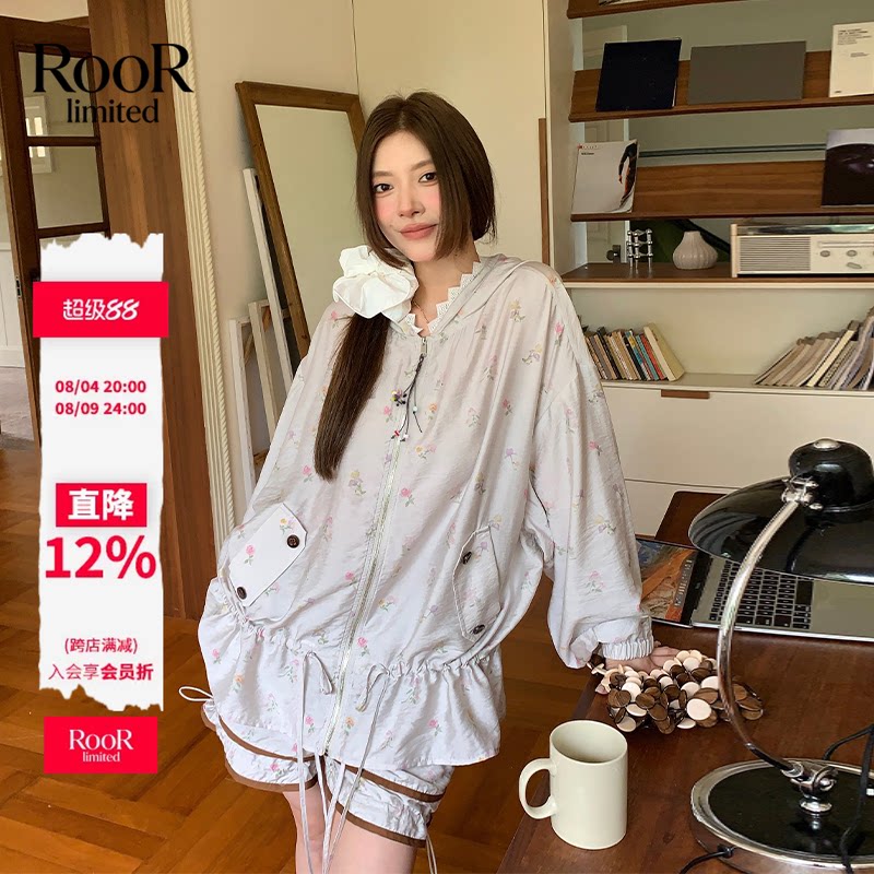 早秋新款莫代尔真丝防晒套装女