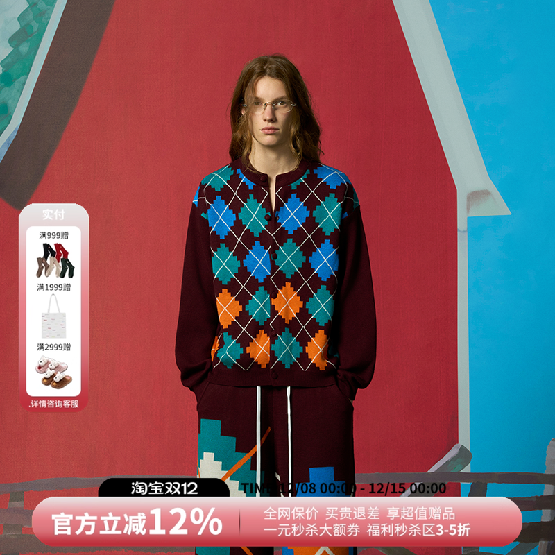 设计师品牌CHEERi UPi拼色马赛克菱形格羊毛开衫女26春夏新款