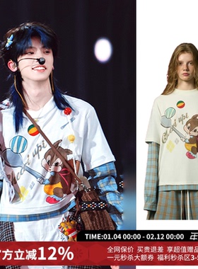 【左航同款】CHEERi UPi假两件衬衫袖松鼠印花长袖T恤26春夏新款