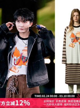 【周深同款】CHEERi UPi马上胡印花条纹拼色插肩长袖T恤26春新款