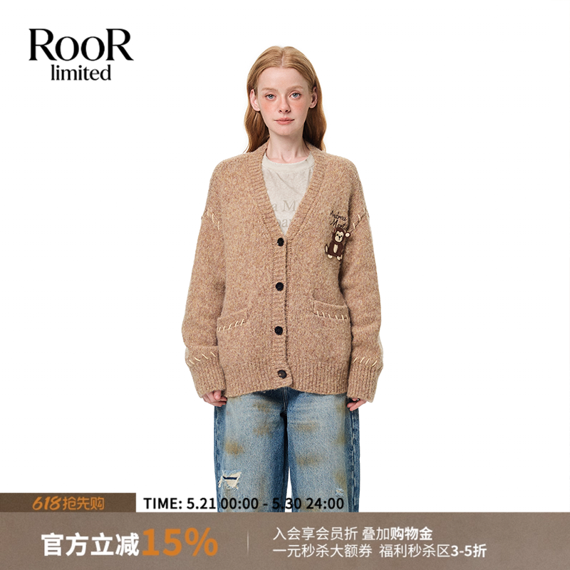 Andrea Martin宽松卡其色钩织手工猴子开衫25秋冬新款
