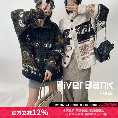 设计师费尔岛花纹针织开衫女秋冬