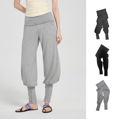 MONOVERSE复古束脚灯笼休闲卫裤