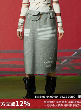 CHEERi UPi两件套喷色印花腰包休闲中长款半身卫裙女26春夏新款