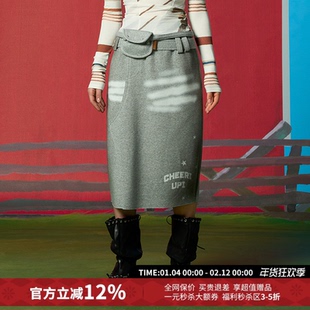 CHEERi UPi两件套喷色印花腰包休闲中长款半身卫裙女26春夏新款