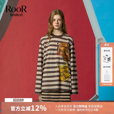 CHEERi UPi复古宽松马币马钞棕橙条纹长袖打底T恤女26春夏新款