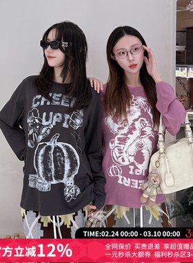 【刘宇同款】CHEERi UPi格纹小象挂件玩具打底长袖T恤26春夏新款