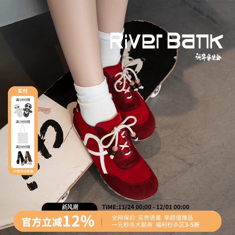 AndreaMartin复古圆头休闲单鞋