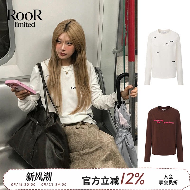 MARKGONG早秋印花长袖T恤女