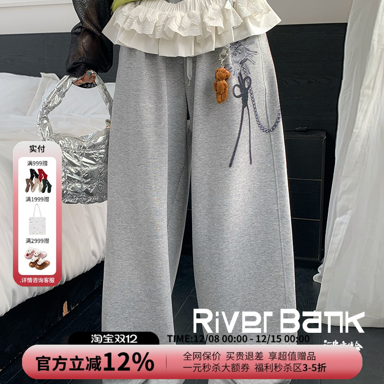 PUREVENUS双腰头牛仔印花卫裤