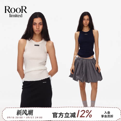 ECHOADE修身挖肩针织背心女夏