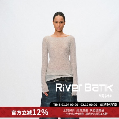 Liegee多色经典躁动毛边修身打底