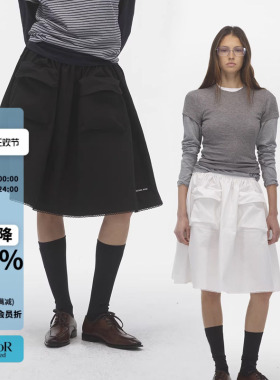 ECHOADE下摆花边点缀褶皱中长款半身裙女26春夏新款