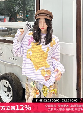 CHEERi UPi千金一壶紫白条纹长袖T恤女26春夏新款