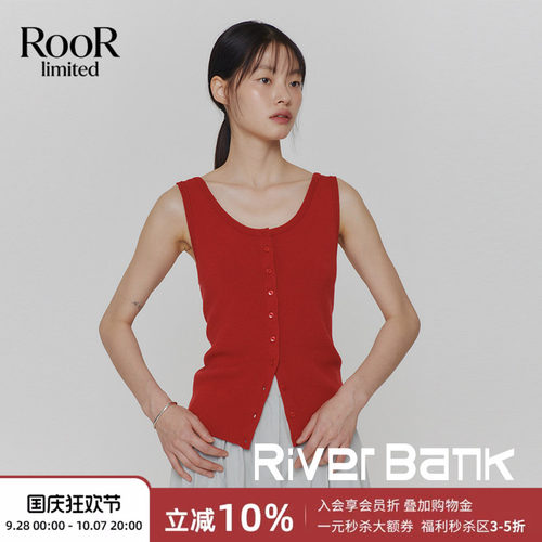 显瘦AMOMENTO百搭背心U领