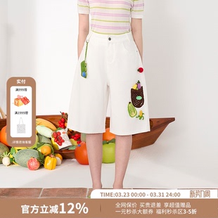 女26春夏新款 饰白色牛仔短裤 UPi果蔬筐钩针装 CHEERi
