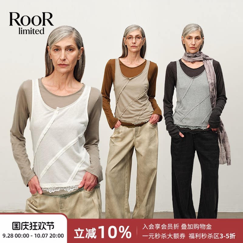 方圆撞色真两件蕾丝长袖T恤女