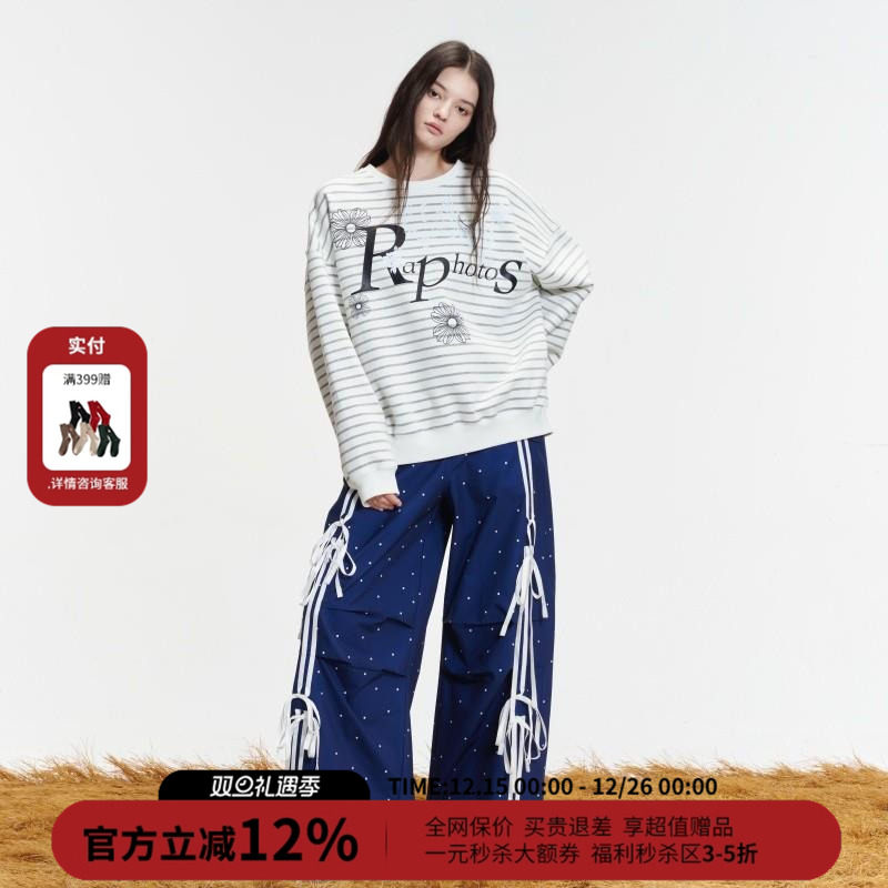 RAPHOTOS 【苏新皓同款】皇家幼儿园卡通插画藏青针织圆领卫衣